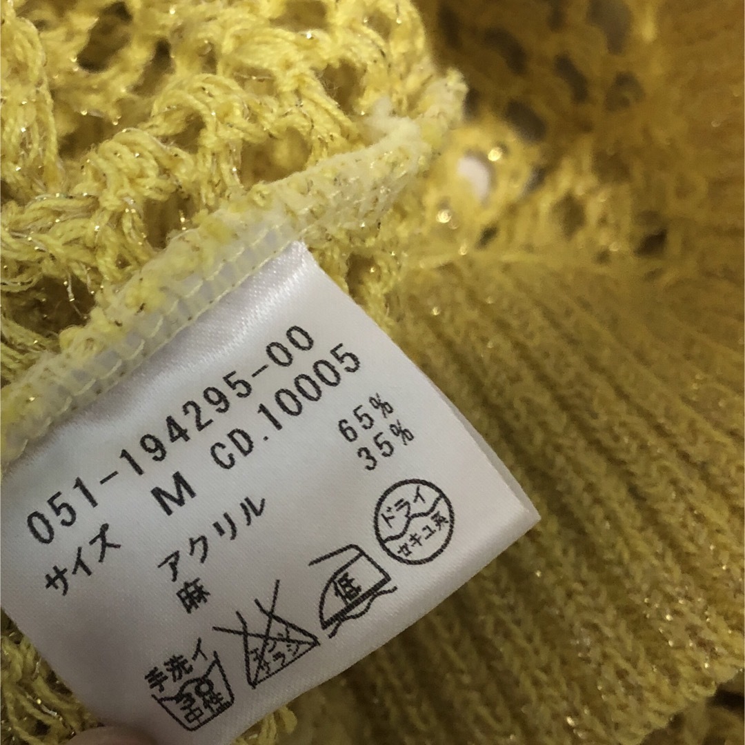 INGNI イング かぎ編み トップス ノースリーブの通販 by shopR|イングならラクマ イング かぎ編み トップス ノースリーブ