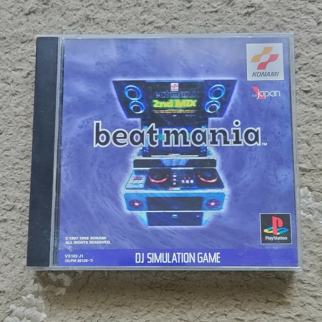 KONAMI(コナミ)のbeatmania　ソフトとコントローラー エンタメ/ホビーのゲームソフト/ゲーム機本体(家庭用ゲームソフト)の商品写真