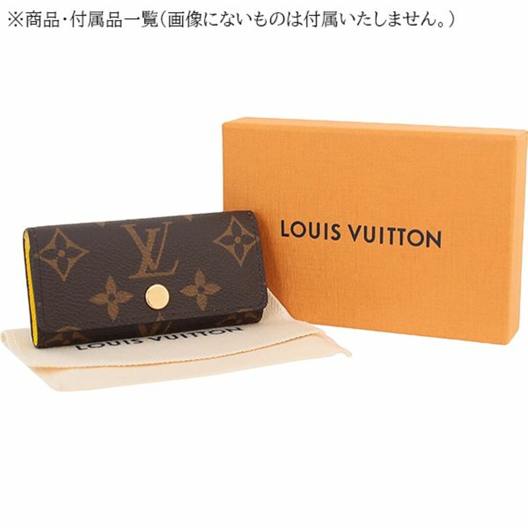 LOUIS VUITTON(ルイヴィトン)のルイヴィトン ミュルティクレ4 モノグラム ジョーヌ 日本限定 キーケース 4連キーケース 小物 LVロゴ 鍵入れ 鍵ケース LV 新品 h-d432a レディースのファッション小物(キーケース)の商品写真