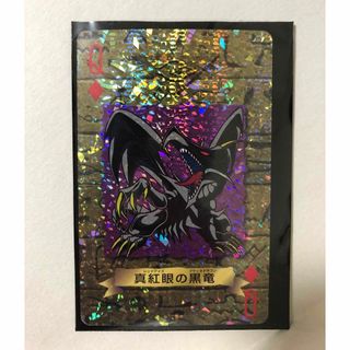 遊戯王 - レッドアイズブラックドラゴンのキラカードの通販 by まほ's