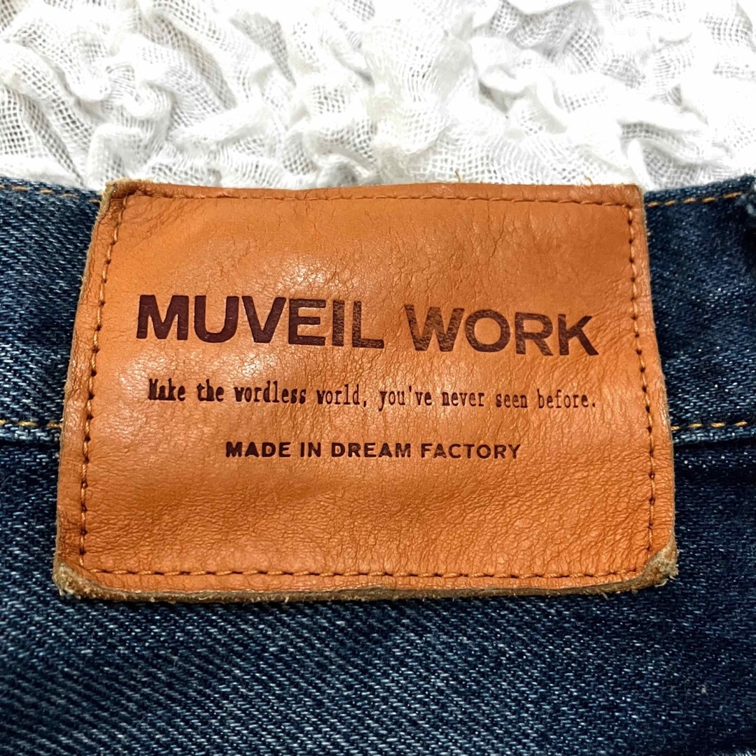 MUVEIL WORK(ミュベールワーク)のみやさん専用　MUVEIL WORK ミュベールワーク　デニムパンツ　ブルー レディースのパンツ(デニム/ジーンズ)の商品写真