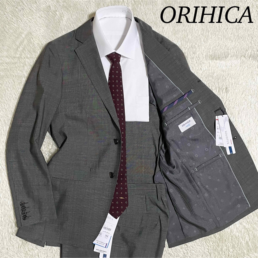ORIHICA - 【タグ付き未使用品】オリヒカ セットアップ スーツ グレー 