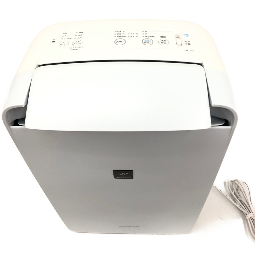 SHARP CM-L100-W WHITE