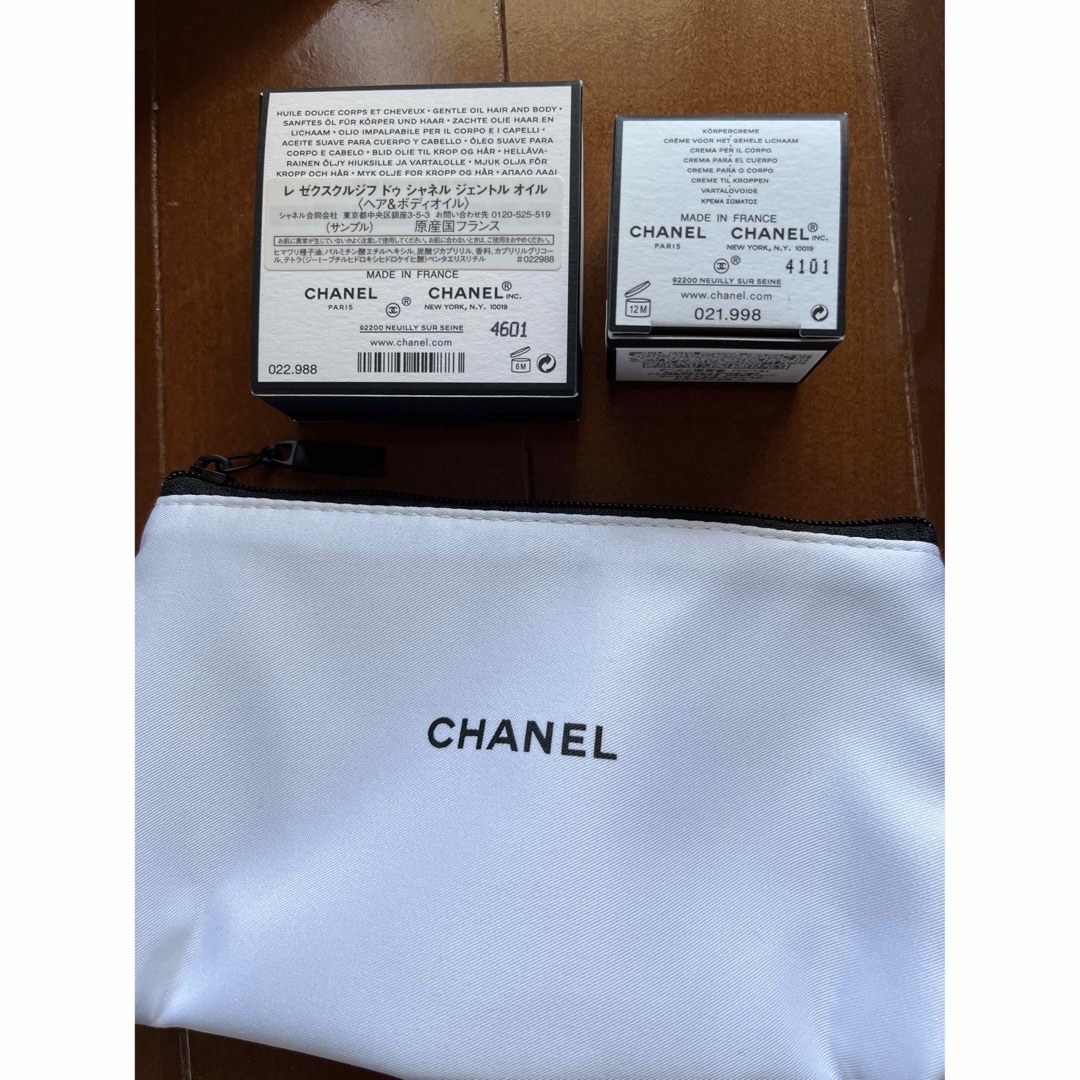 CHANEL(シャネル)のシャネル　カードのみ エンタメ/ホビーのコレクション(ノベルティグッズ)の商品写真