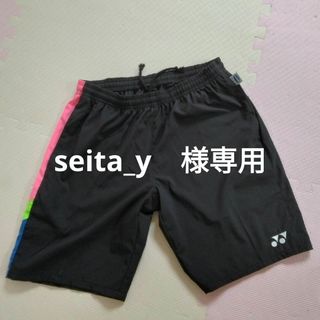 ヨネックス(YONEX)のハーフパンツ(その他)