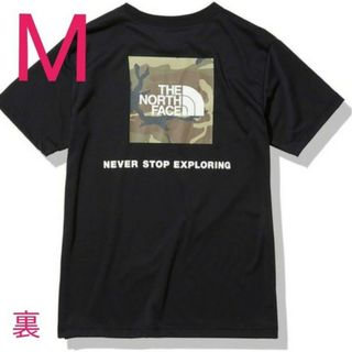 【新品・未開封】THE NORTH FACE スクエアカモフラージュTシャツ(シャツ)