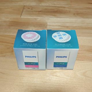 フィリップス(PHILIPS)のフィリップス 替えブラシ 2種(その他)