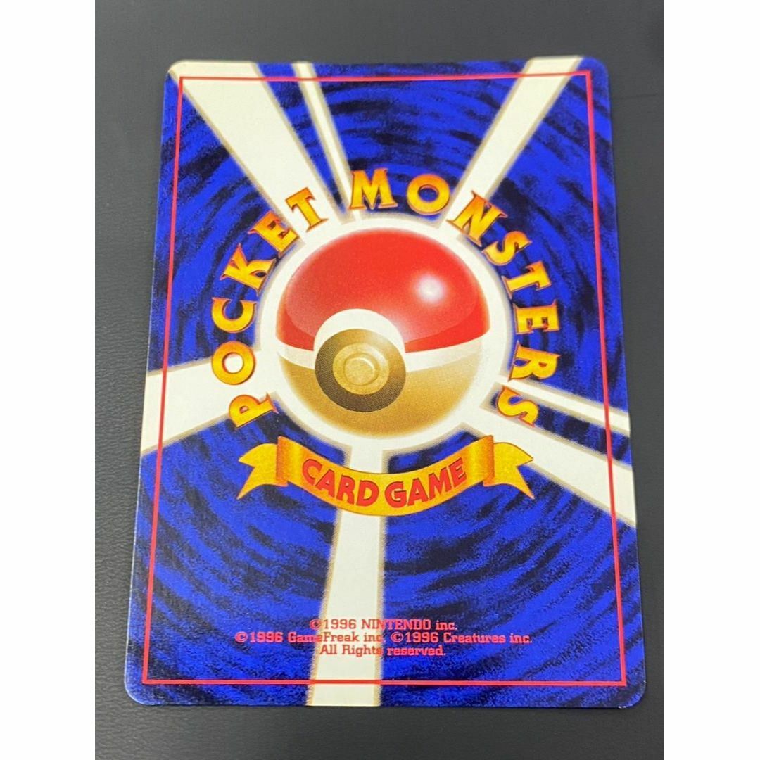 バクフーン 旧裏 No.157 Lv.57 ポケモンカード ポケカの通販 by バクフーン 旧裏 No.157 Lv.57 ポケモンカード ポケカの通販 by