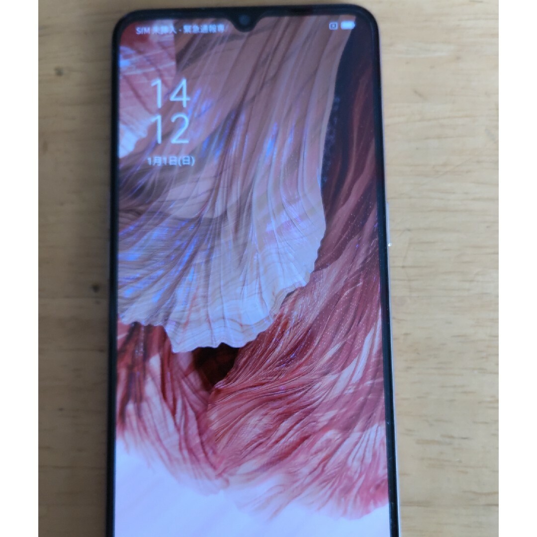 OPPO A73 SIMフリースマートフォン ダイナミック オレンジ 中古 OPPO A73 SIMフリースマートフォン ダイナミック オレンジ 中古