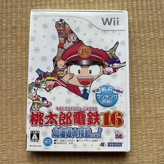 ウィー(Wii)の桃太郎電鉄16 Wii 桃鉄　(家庭用ゲームソフト)