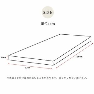 厚さ10cmマットレス付き】ロフトベッド シングル 木 デスク付き 収納棚