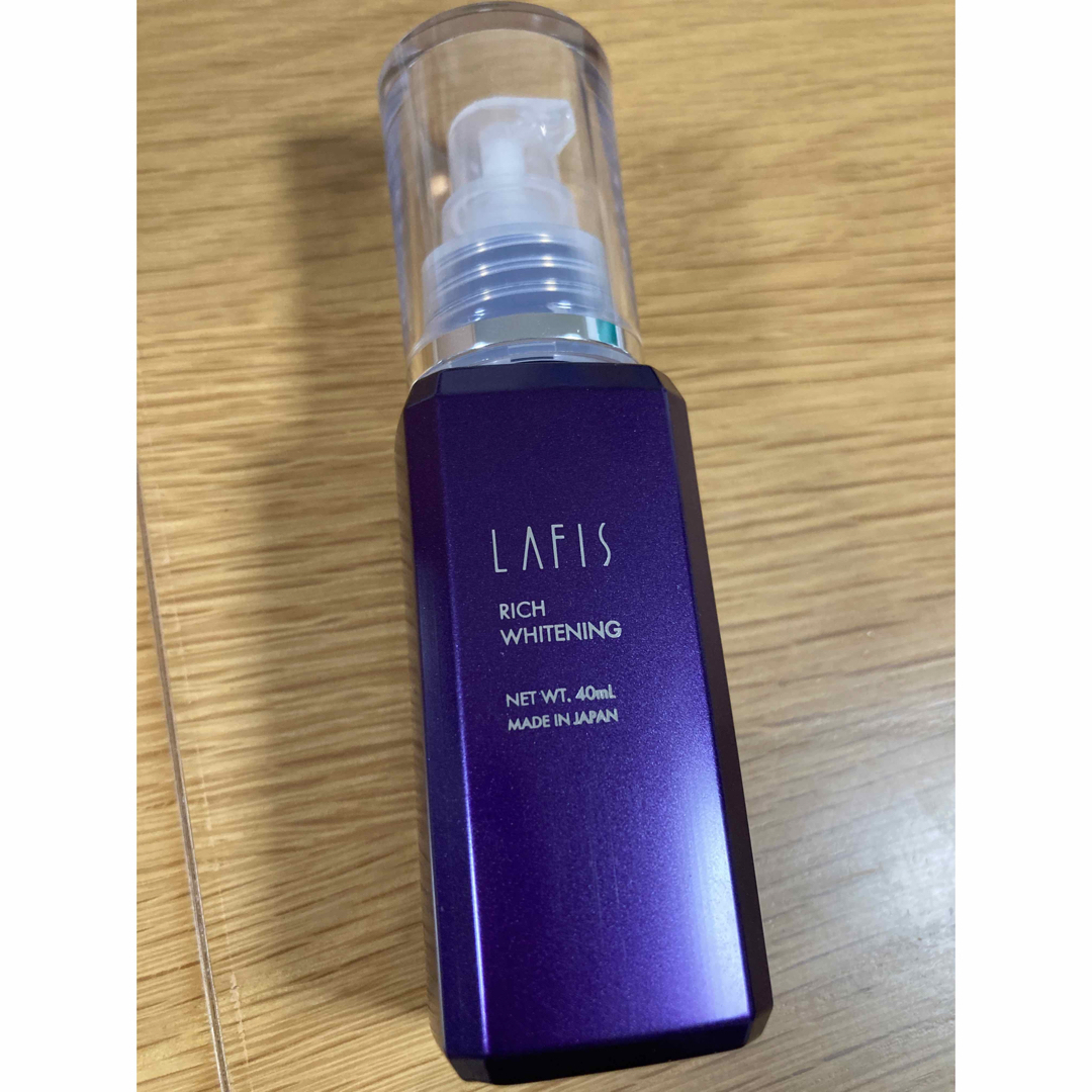 ラフィス　リッチホワイトニング　40ml 美容液