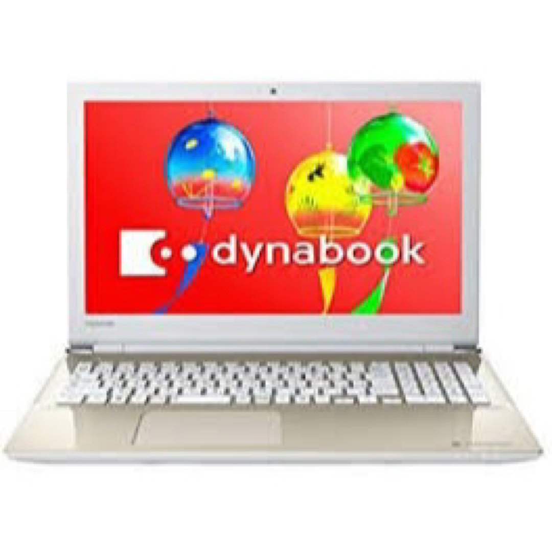 dynabook(ダイナブック)の東芝ダイナブック PT65GGP-REA ノートパソコン スマホ/家電/カメラのPC/タブレット(ノートPC)の商品写真