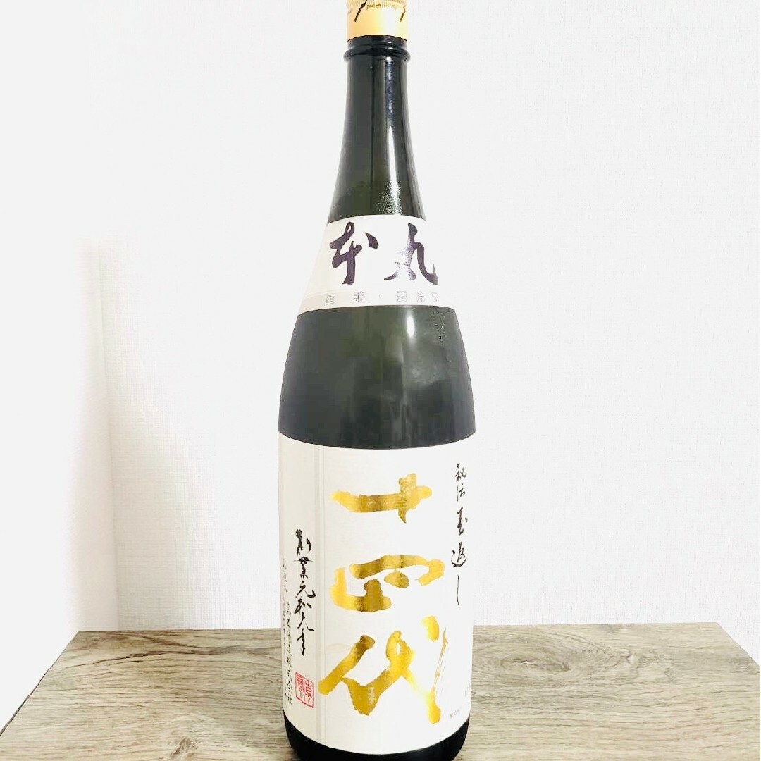 十四代(ジュウヨンダイ)の【PC様専用】十四代本丸 食品/飲料/酒の酒(日本酒)の商品写真