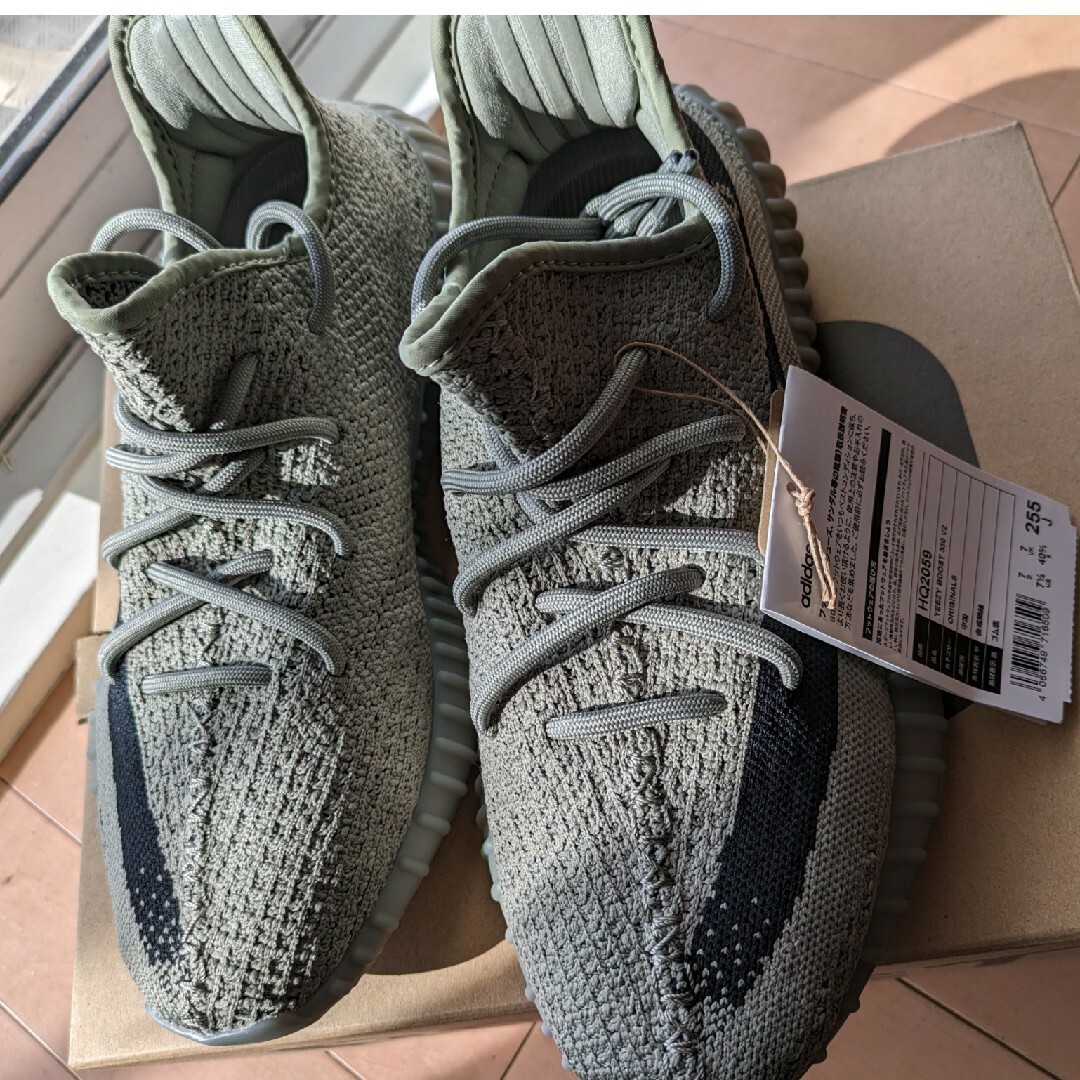 メンズadidas　YEEZY BOOST 350 V2 GRANITE BLACK