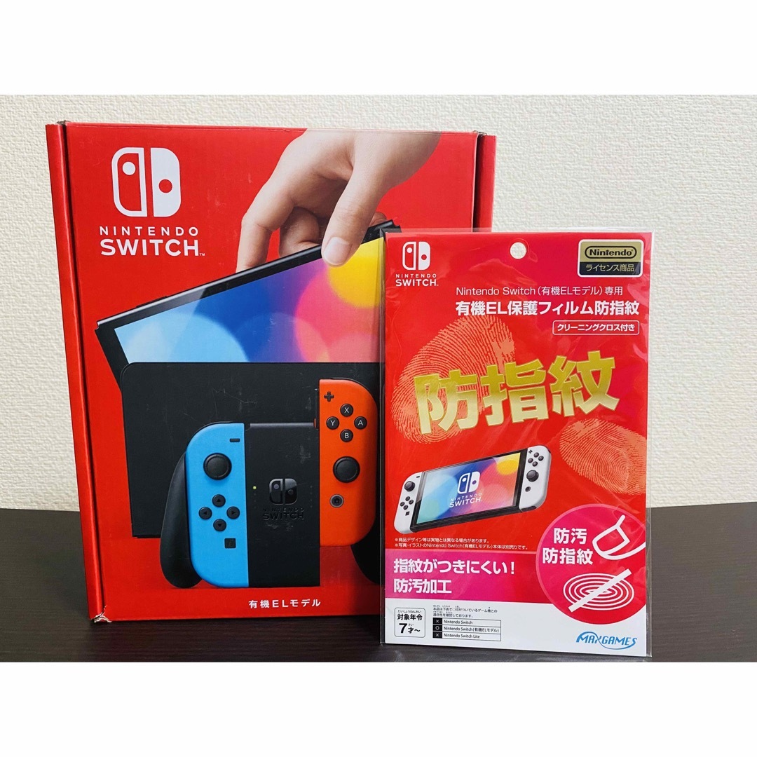 【新品未開封】Nintendo Switch 有機EL ネオン＋保護フィルム