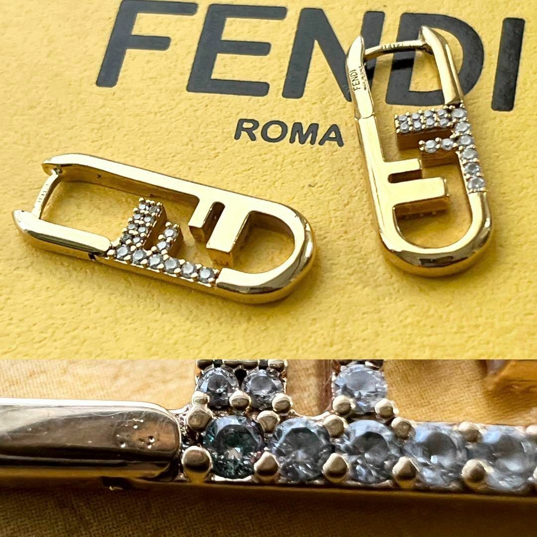 定価7.7万】フェンディ FENDI オーロック ピアス イヤリング | mdh.com.sa