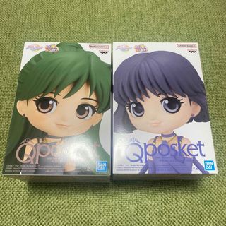 Qposket セーラーサターン&セーラープルート　Aカラーセット