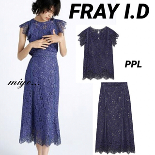 フレイアイディー レーススカートの通販 900点以上 | FRAY I.Dを買う ...