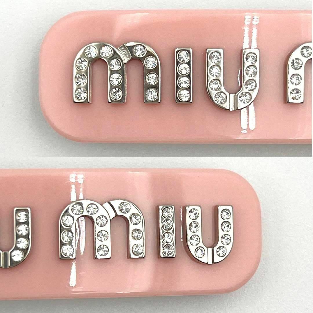 miumiu(ミュウミュウ)の【人気】ミュウミュウ　miumiu　レディース　バレッタ　ヘアピン　ヘアクリップ レディースのヘアアクセサリー(ヘアピン)の商品写真