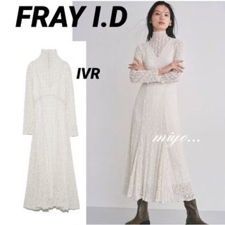 フレイアイディー レースワンピースの通販 900点以上 | FRAY I.Dを買う