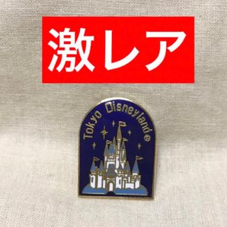 激レア☆ 東京ディズニー　ピン　シンデレラ城　キャッスル