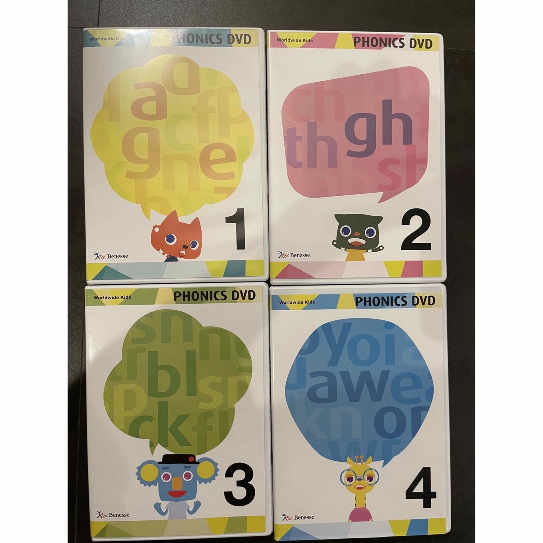 新品】ワールドワイドキッズ フォニックス DVD - 知育玩具 新品】ワールドワイドキッズ フォニックス DVD - 知育玩具