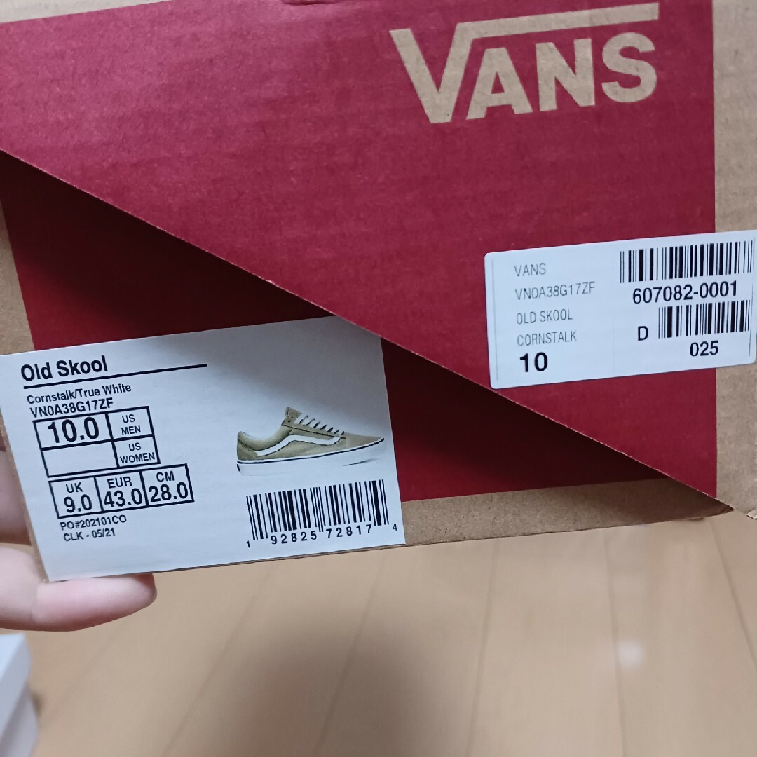 VANS(ヴァンズ)のOLD  SKOOL メンズの靴/シューズ(スニーカー)の商品写真