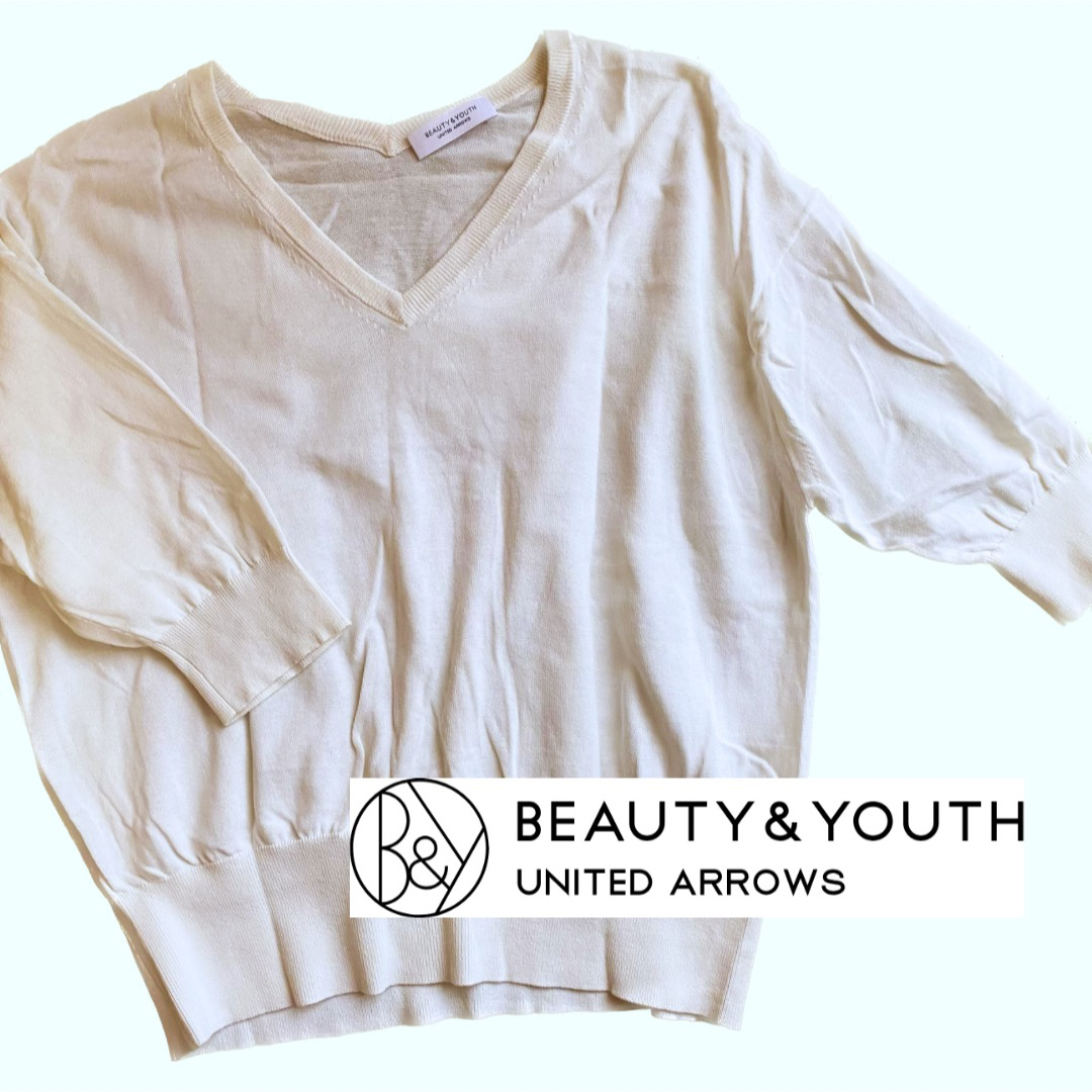 BEAUTY&YOUTH UNITED ARROWS(ビューティアンドユースユナイテッドアローズ)のBeauty & Youth UNITED ARROWS サマーニット レディースのトップス(ニット/セーター)の商品写真