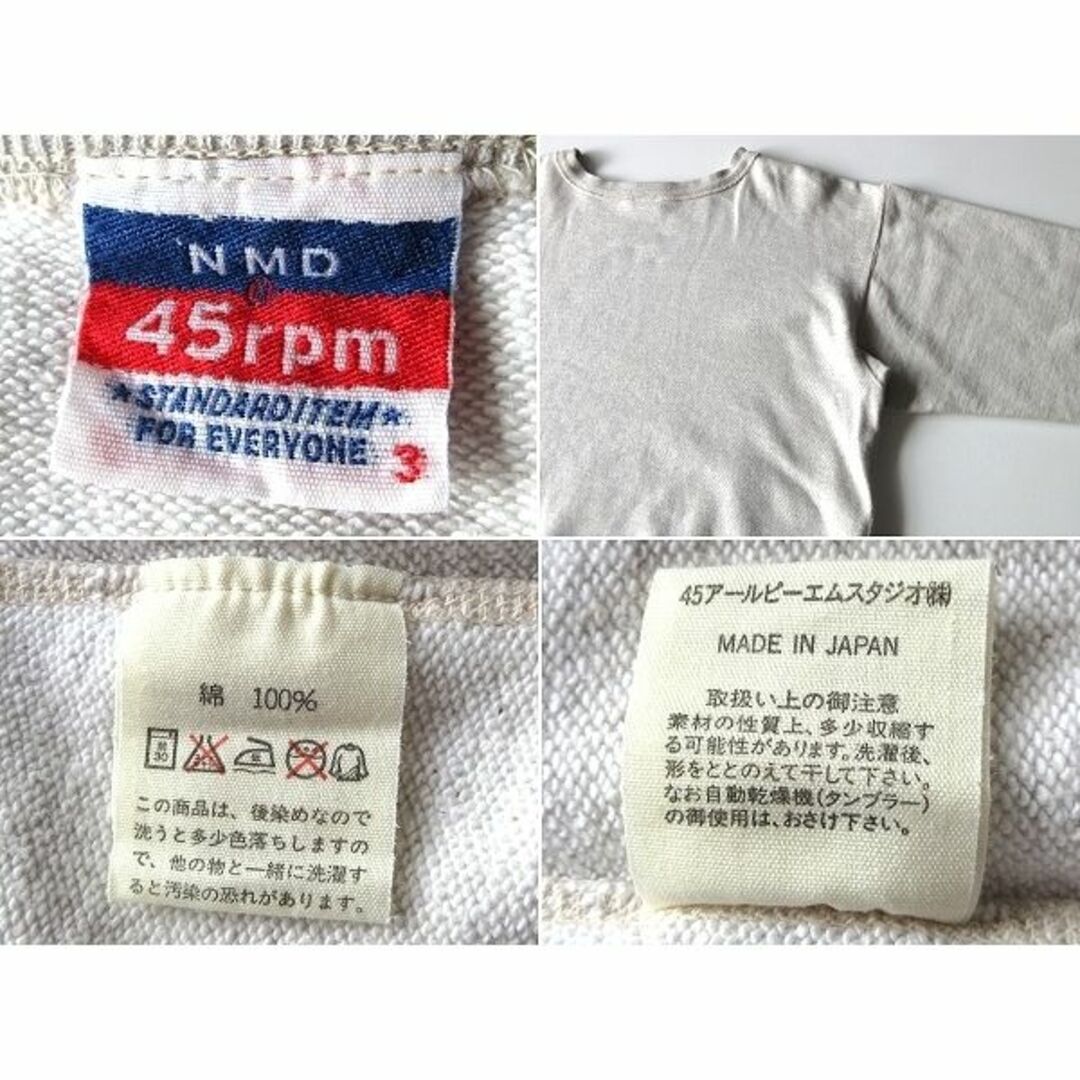 45rpm - 45rpm ロゴプリントスウェット 3 日本製 男女着用可の通販 by