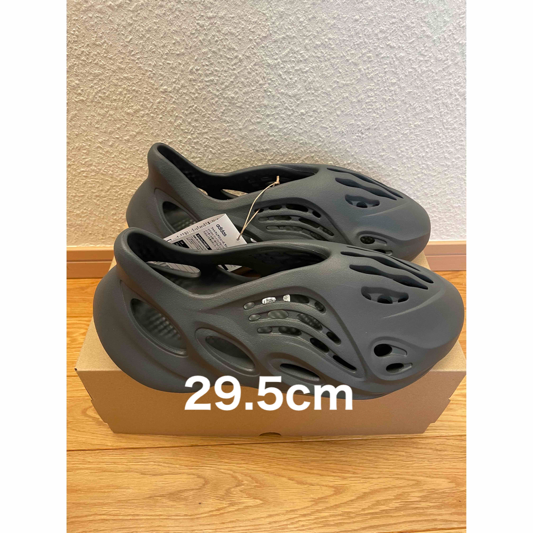 29.5cm adidas YEEZY Foam Runner "Carbon"