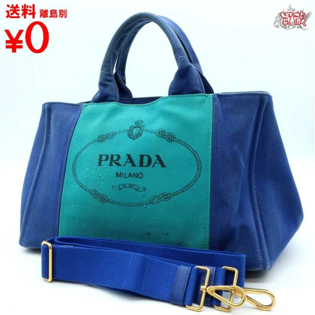 32cmショルダーPRADA プラダ　
カナパ ハンドバッグ　
グリーン ブルー キャンバス 　
レディース　
【正規品】 
【買蔵】