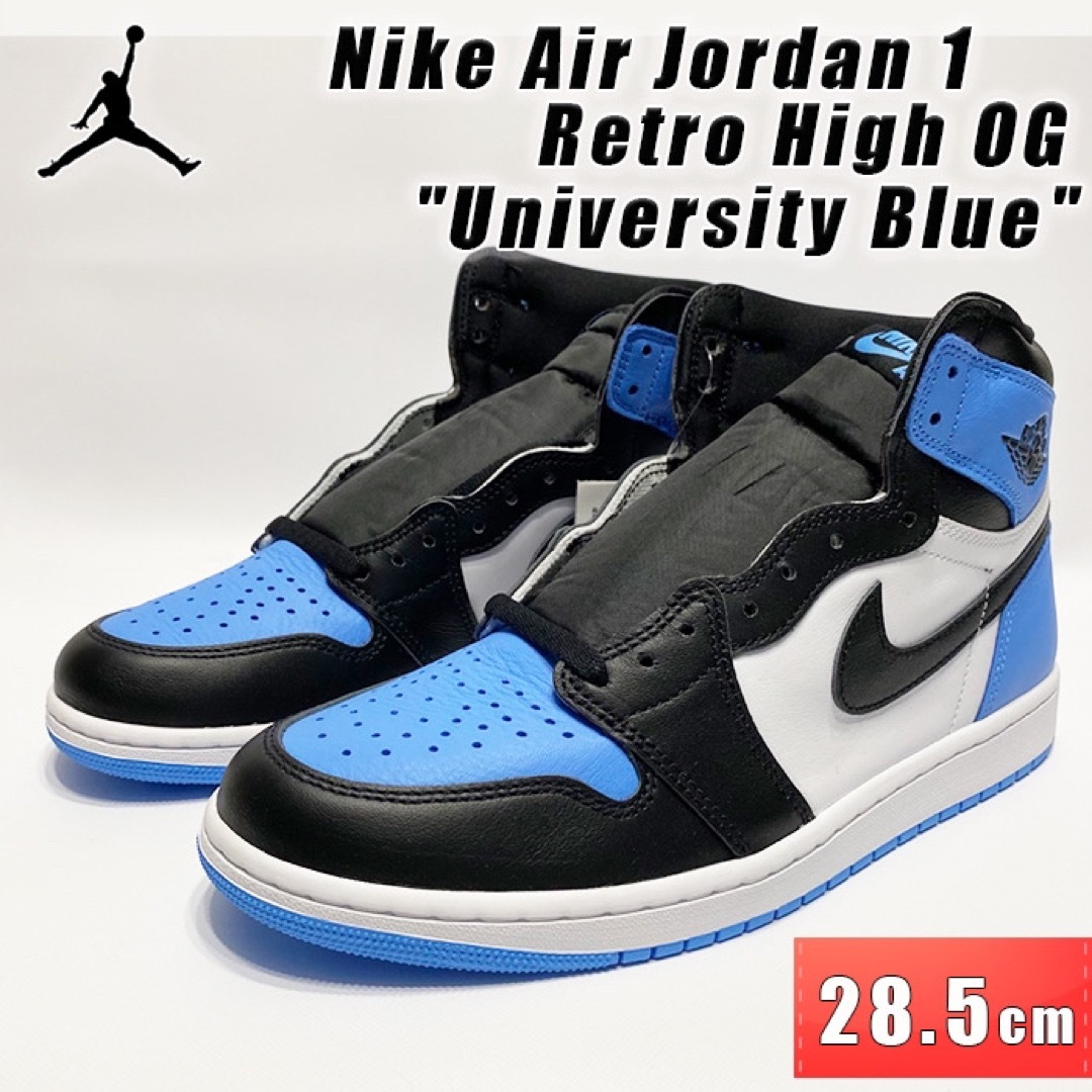 NikeAirJordan1RetroHighOG UniversityBlue