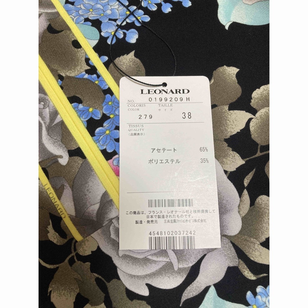 LEONARD - 新品タグ付き レオナール♡チュニック サイズ38の通販 by