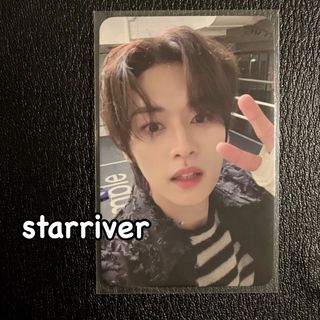 Stray Kids - 【本物】StrayKids スキズ フィリックス ピリ トレカ