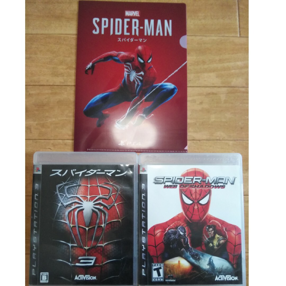 スパイダーマン　ps3 クリアファイル