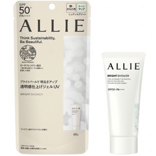 アリィー(ALLIE)のアリィー クロノビューティ トーンアップUV 01  60g ALLIE コスメ(日焼け止め/サンオイル)