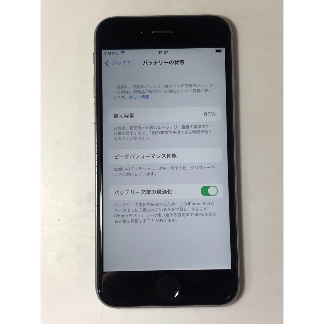 iPhone6s  32GB  simフリースマホ/家電/カメラ