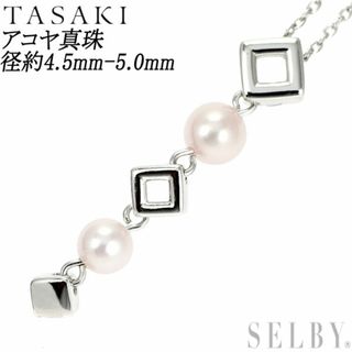 タサキ ピンクの通販 500点以上 | TASAKIを買うならラクマ