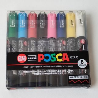 ミツビシエンピツ(三菱鉛筆)の極細 uni POSCA ポスカ 8色入り(ペン/マーカー)