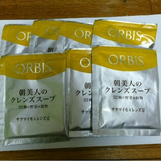 オルビス(ORBIS)のオルビス～朝美人のクレンズスープ～２種類(ダイエット食品)