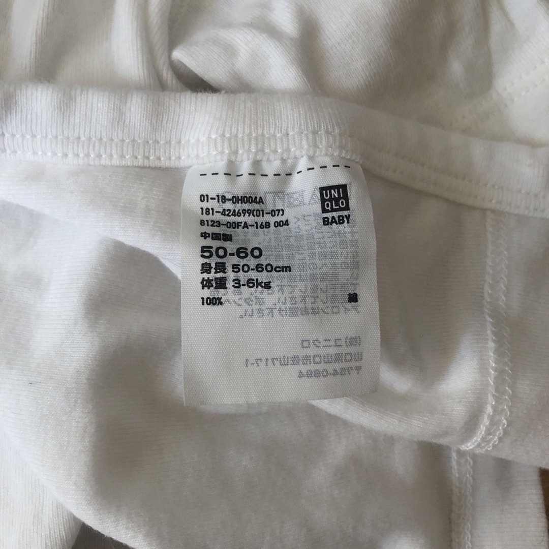 UNIQLO(ユニクロ)の【未使用】ユニクロ　ベビー用肌着　新生児　半袖　短肌着 キッズ/ベビー/マタニティのベビー服(~85cm)(肌着/下着)の商品写真