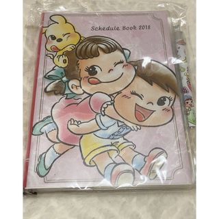 フジヤ(不二家)のペコちゃん　ポコちゃん　スケジュール帳　手帳　2018(ノベルティグッズ)