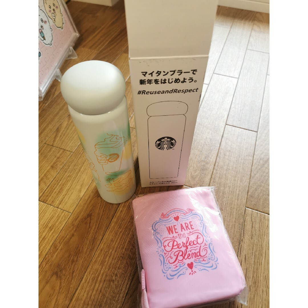 Starbucks スタバ☆タンブラーエコバッグの通販 by ぱるぱる's shop｜スターバックスならラクマ