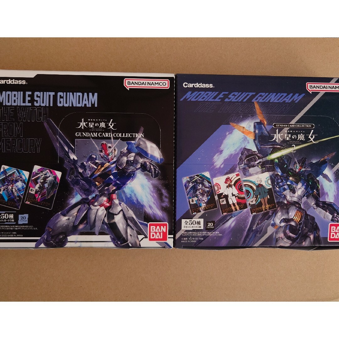 未開封 水星の魔女 ガンダムカードコレクション 1＆2 2BOXセット