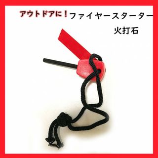 brunt ハーモニー シェルコン50サイズの通販|ラクマ