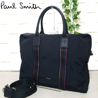 ポールスミス(Paul Smith)の【美品】ポールスミス ビジネスバッグ 2way  トートバッグ ブラック(ビジネスバッグ)