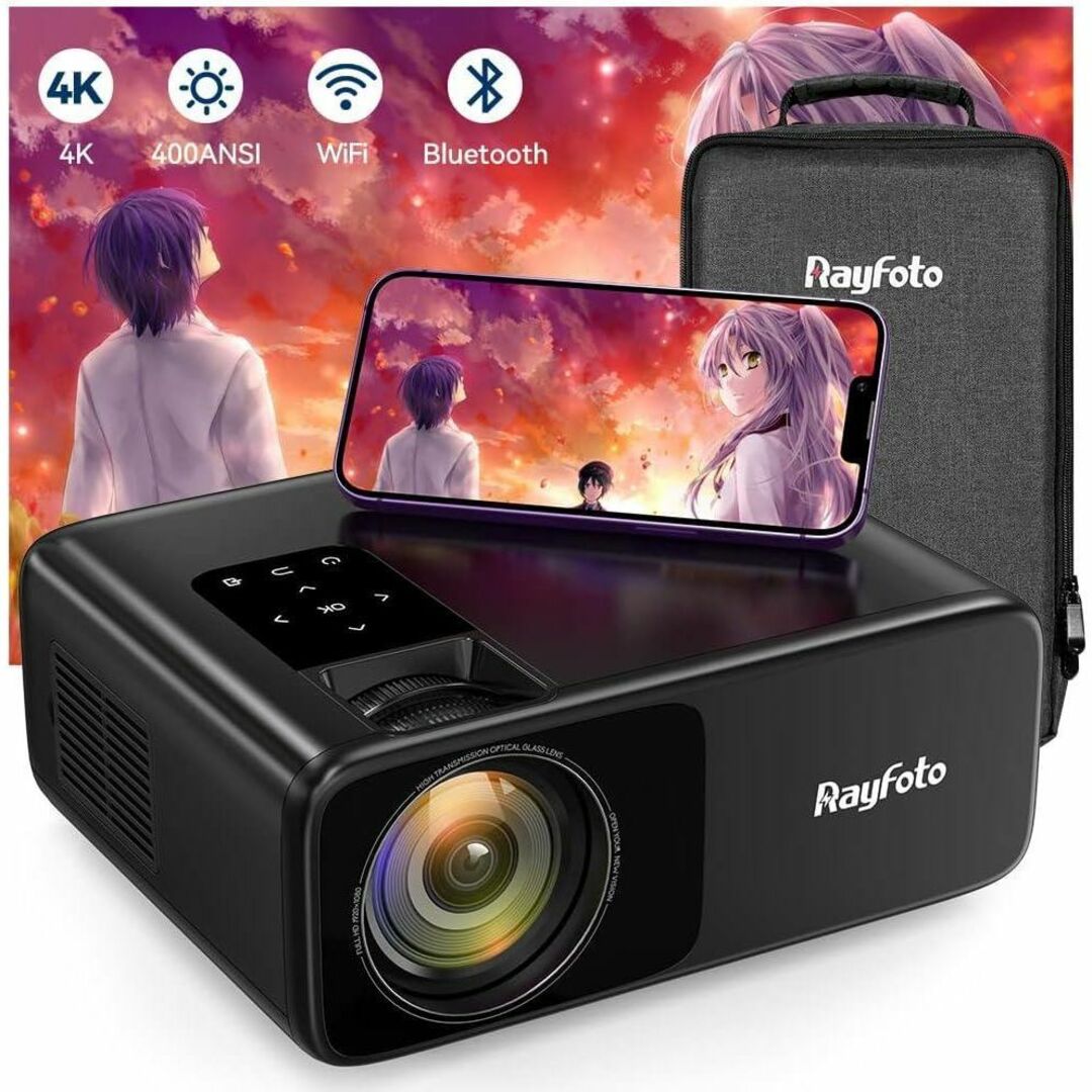 【赤字価格】Rayfoto WiFi プロジェクター 小型 10000lm 新品