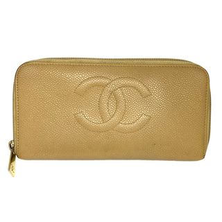 シャネル(CHANEL)のシャネル　ラウンドファスナー長財布　キャビアスキン　ベージュ　ココマーク　ヴィン(財布)