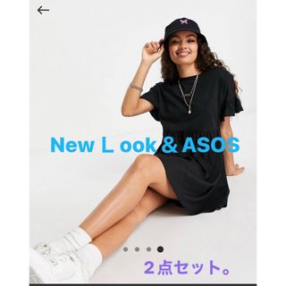 New Look - Newlookベビードールドレス&ASOSドロップショルダー